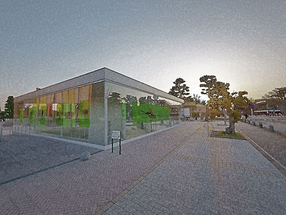 芦屋プラン株式会社 宇治市植物公園